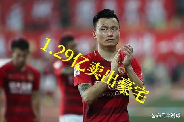 卡塔尔世界杯住房,看看国足