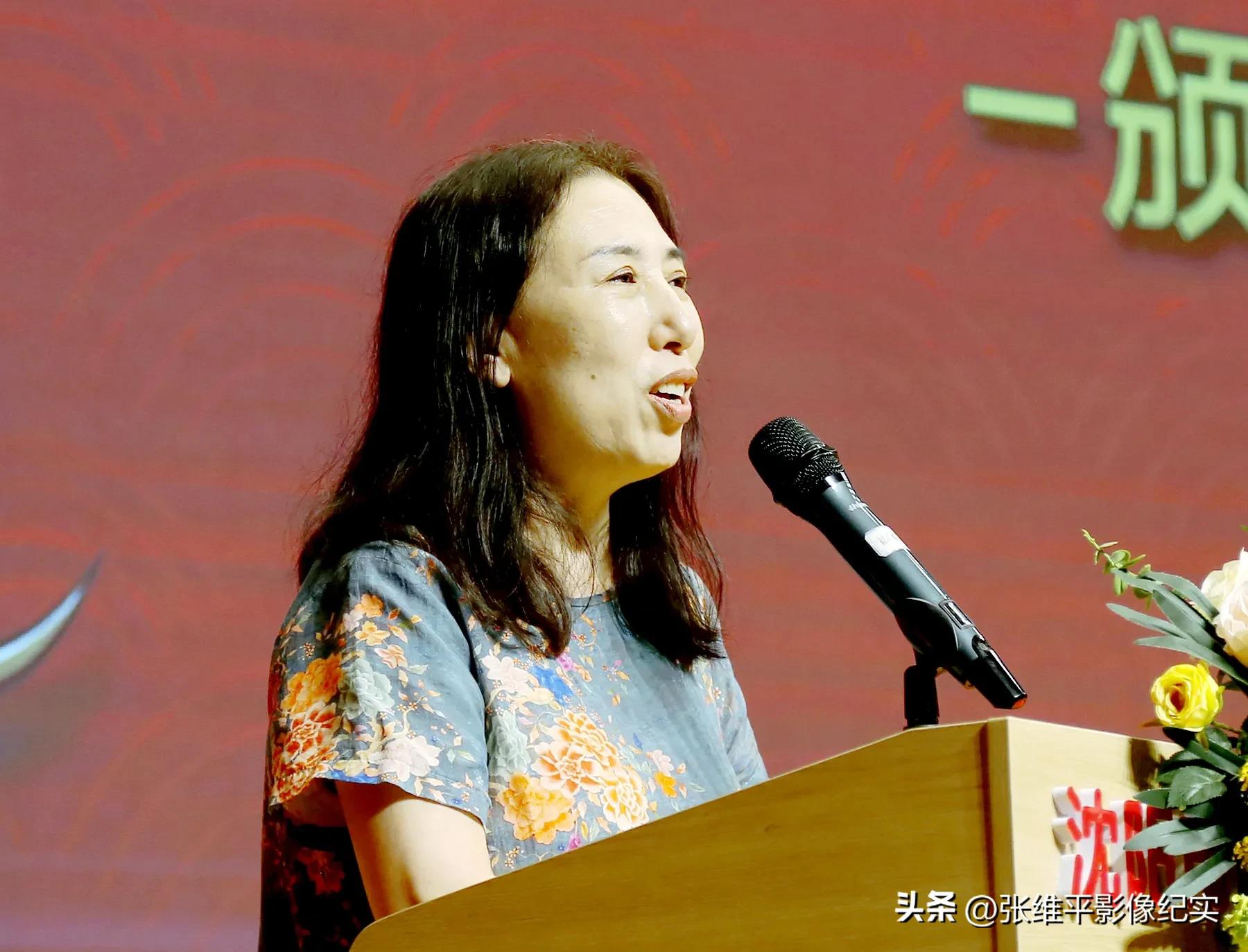 沈阳市大东区第十届童诗征文比赛颁奖典礼