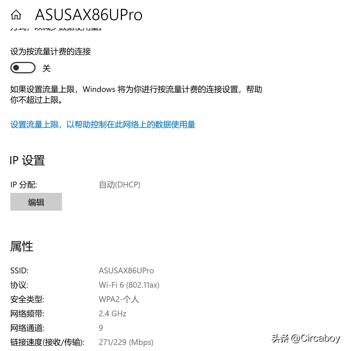 华硕ax86路由器2.5g网口怎么用,华硕路由器ac86u稳定性测试
