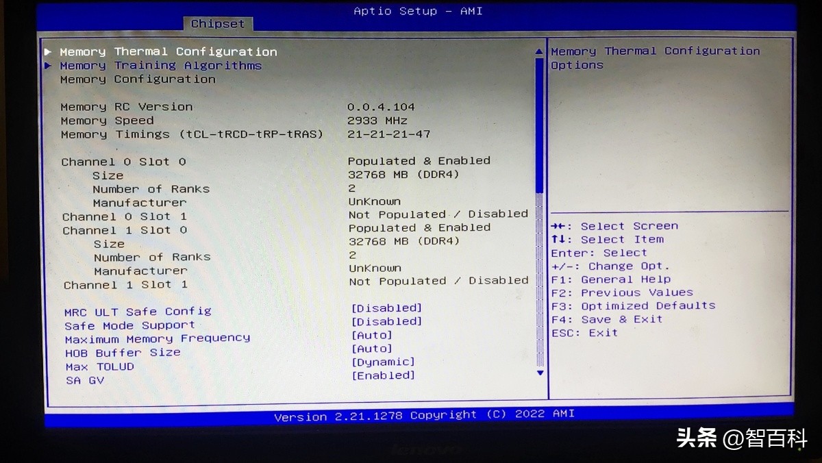 铁威马f4-421加装内存,铁威马f4-423怎么看内存多少
