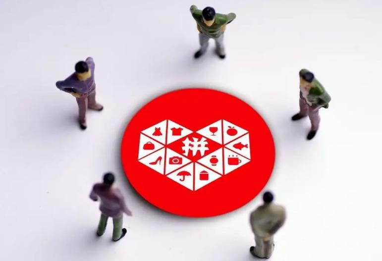 拼多多个体工商户能开企业店铺吗,拼多多个人店铺怎么改成企业店铺