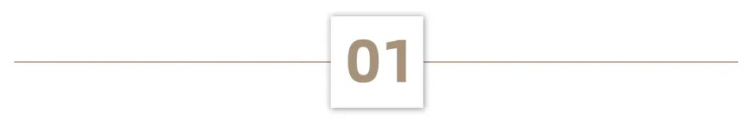 印力收购万科,印力收购凯德20家商业项目