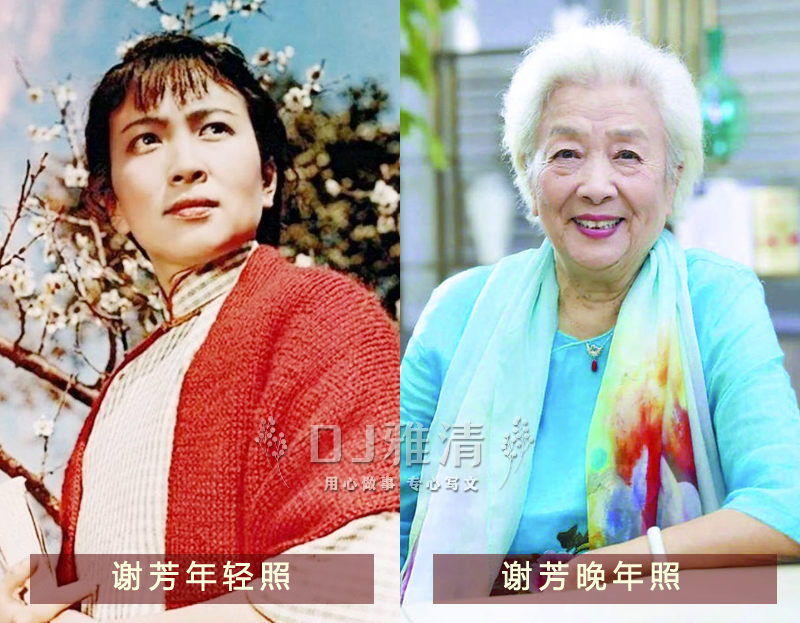 北影五六十年代的老演员,北影老演员于洋