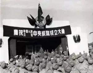 1996年，*警武**总部原为副大军区级，为何升格为正大军区级？