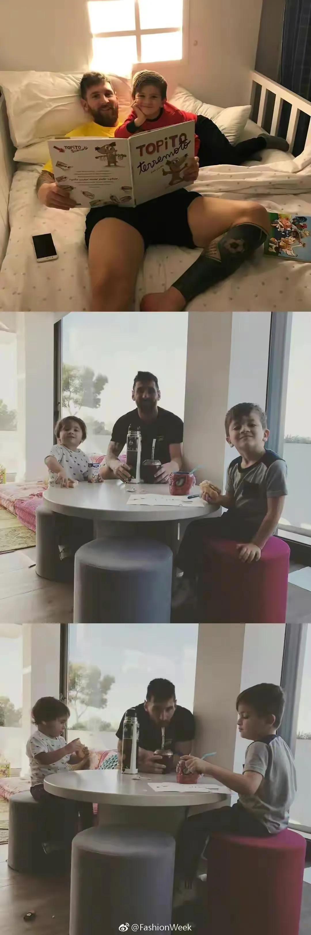 梅西的成功离不开他的家人,梅西夺冠时刻家人伴其左右