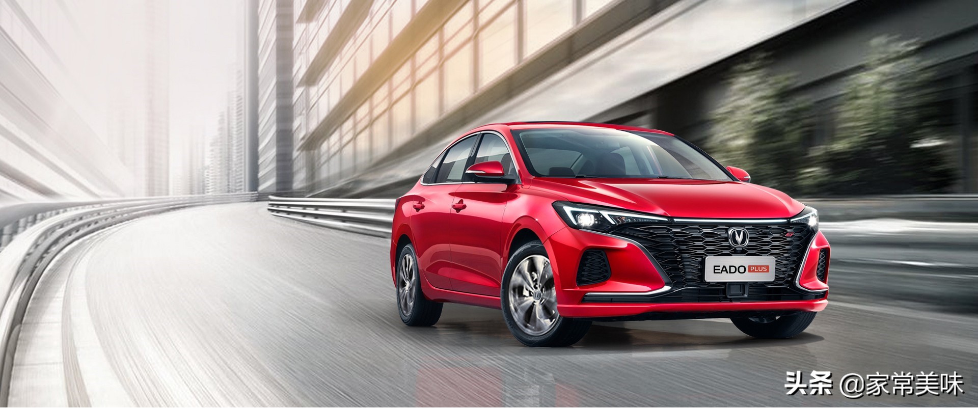 长安逸动发动机水平,长安造车属于什么水平