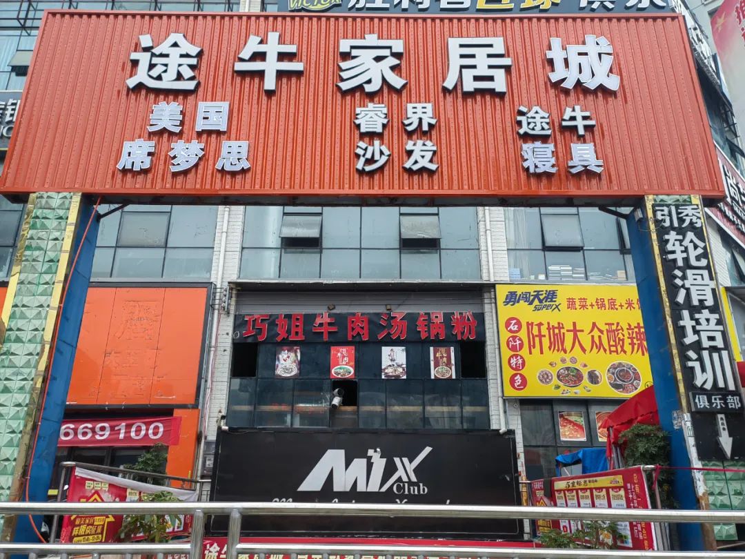 6起违法违规电焊作业,企业违规电焊作业处罚