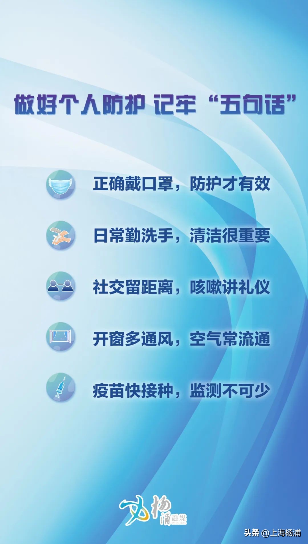 近1万需求岗位最高月薪3万,年薪高达80万苏州一批好岗位来袭
