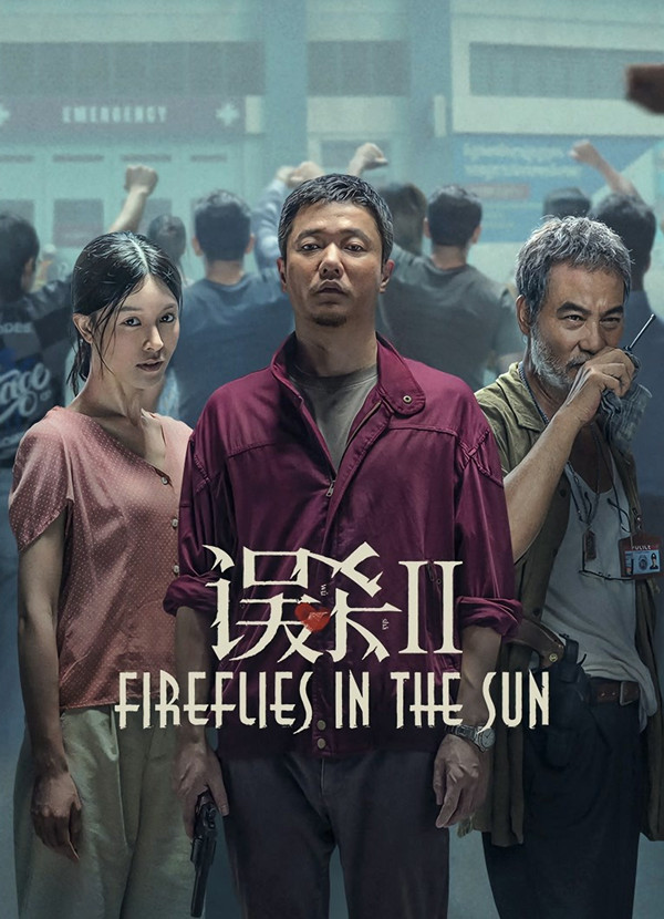 高质量回音壁音响森海塞尔,森海塞尔ambeosoundbarplus遥控器