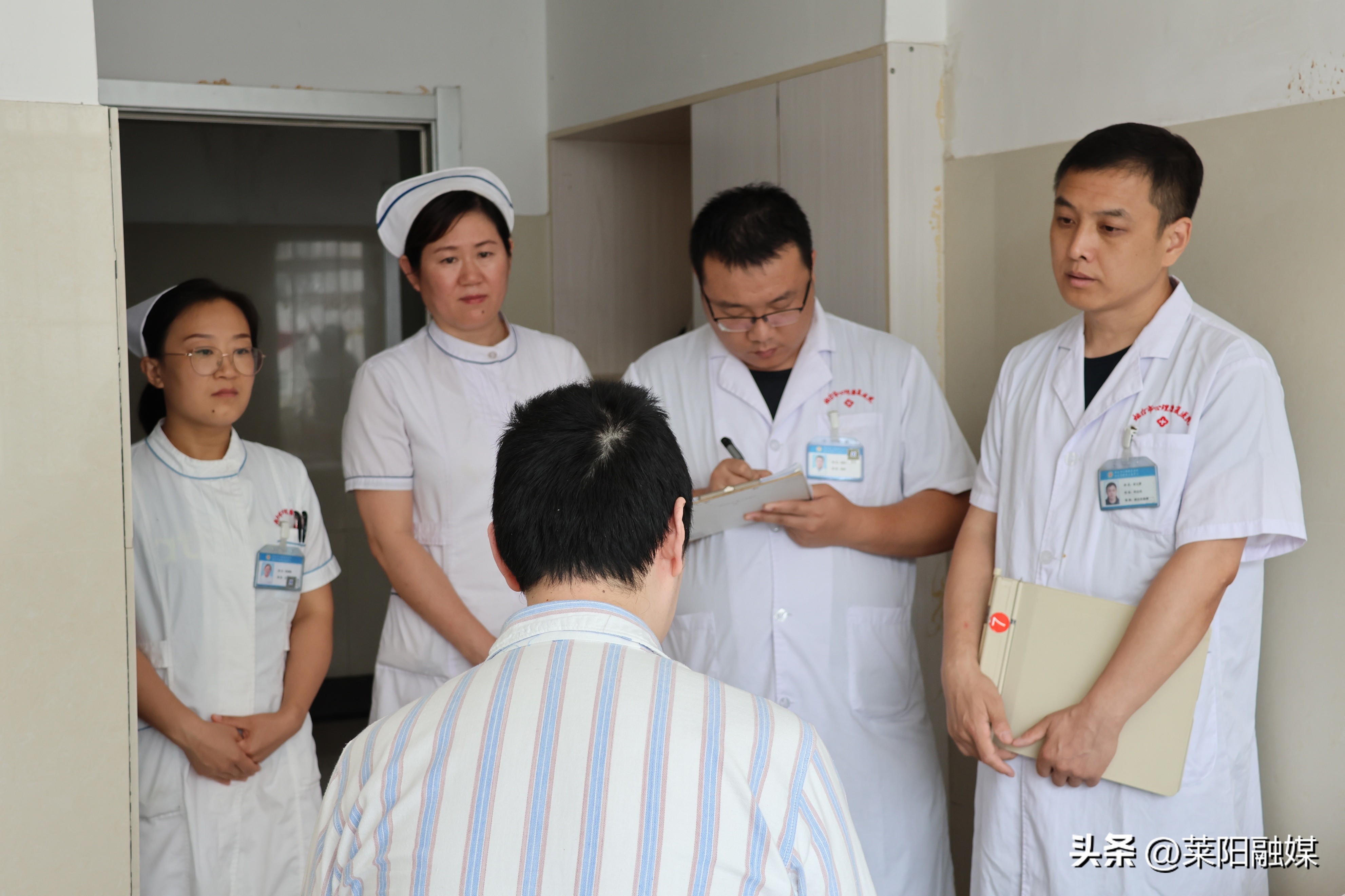 烟台市精神心理康复医院,烟台市心理康复医院