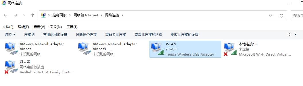 iphone与windows文件传输共享不了,iphone访问windows共享文件