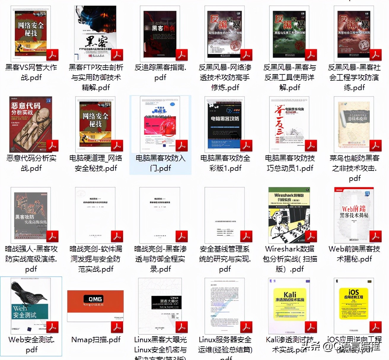 c语言数组知识大全集,c语言数组的知识点关键点归纳