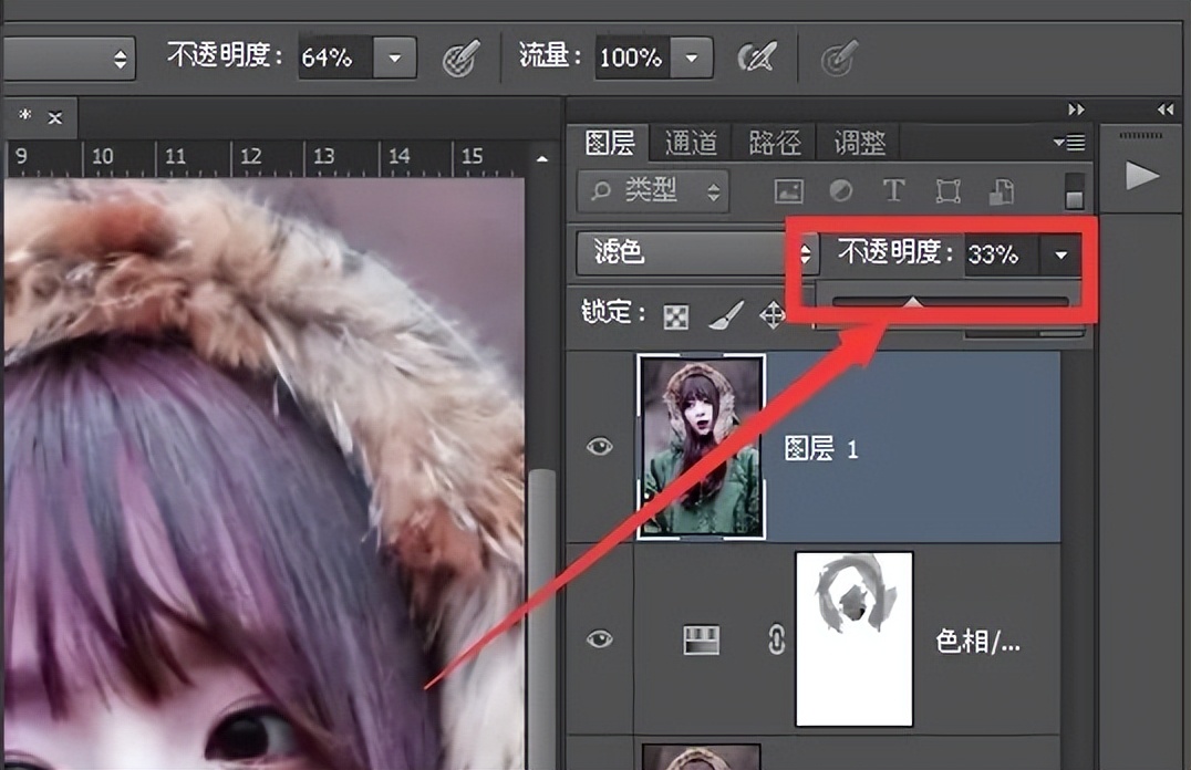 女性p图技巧有哪些,女性p图技巧视频教程
