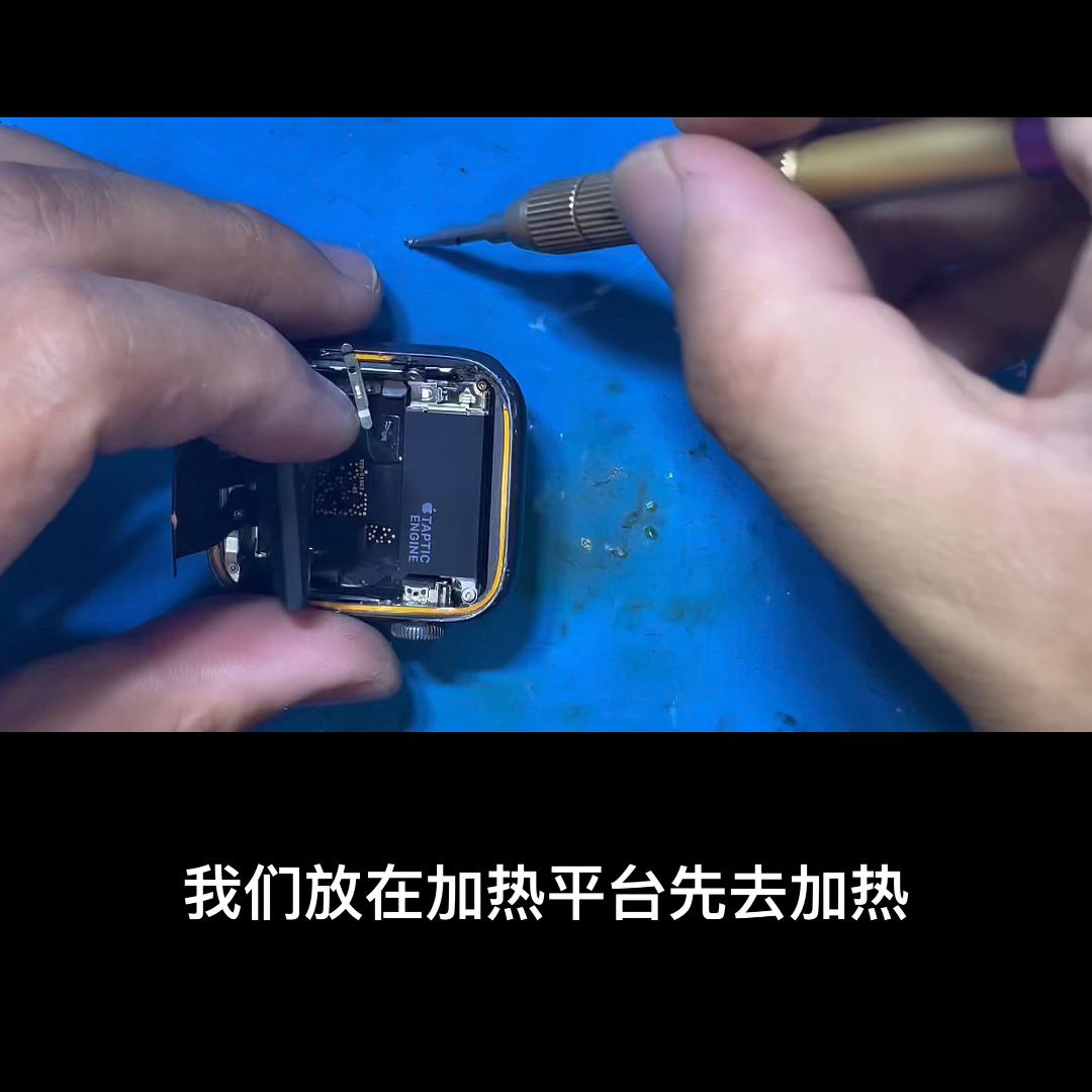 苹果手表换屏触摸失灵,苹果手表进水屏幕总成维修