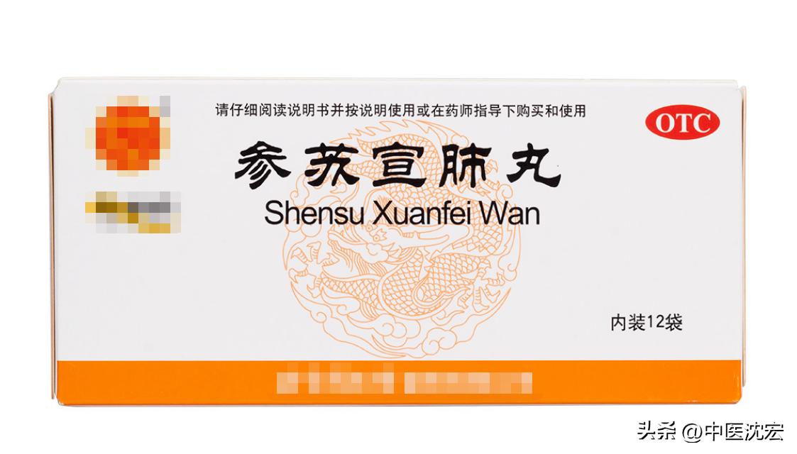 新冠喉咙干咳嗽最快的止咳方法,新冠嗓子干痒有痰最快的解决办法