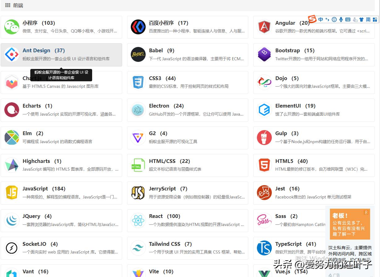 编程书籍下载18个网站,专业程序员都在用的宝藏编程网站
