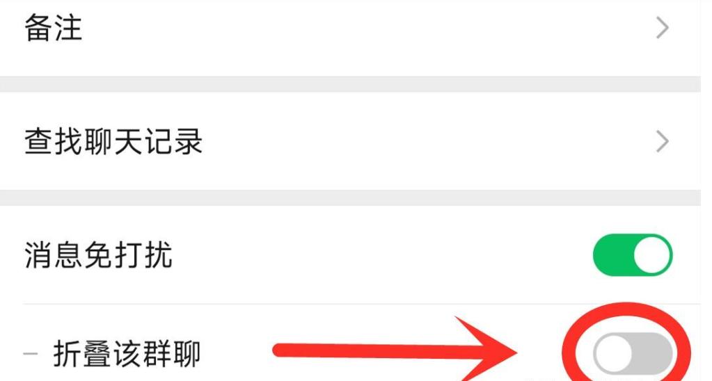 原来微信隐藏的6个功能这么强大,微信长按2秒有5个隐藏实用功能
