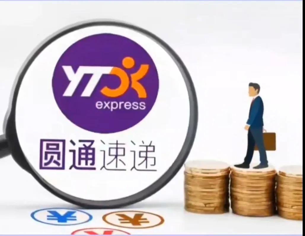 记住这个寄快递小技巧，省下的钱留下买冰棒吃，美滋滋