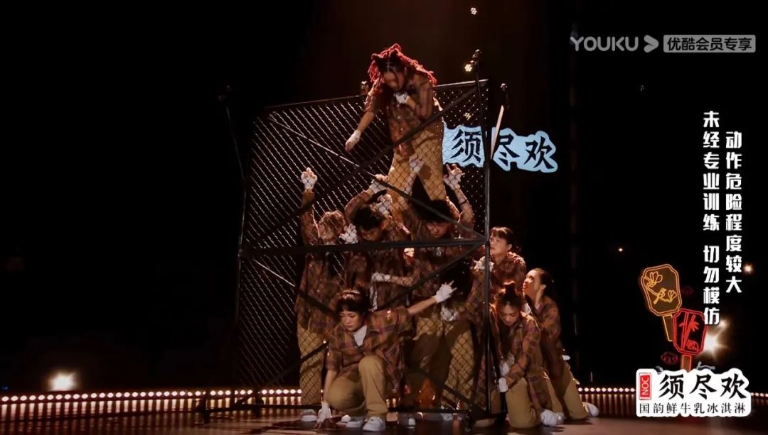 内娱现在还有几个团,内娱最有团魂的组合