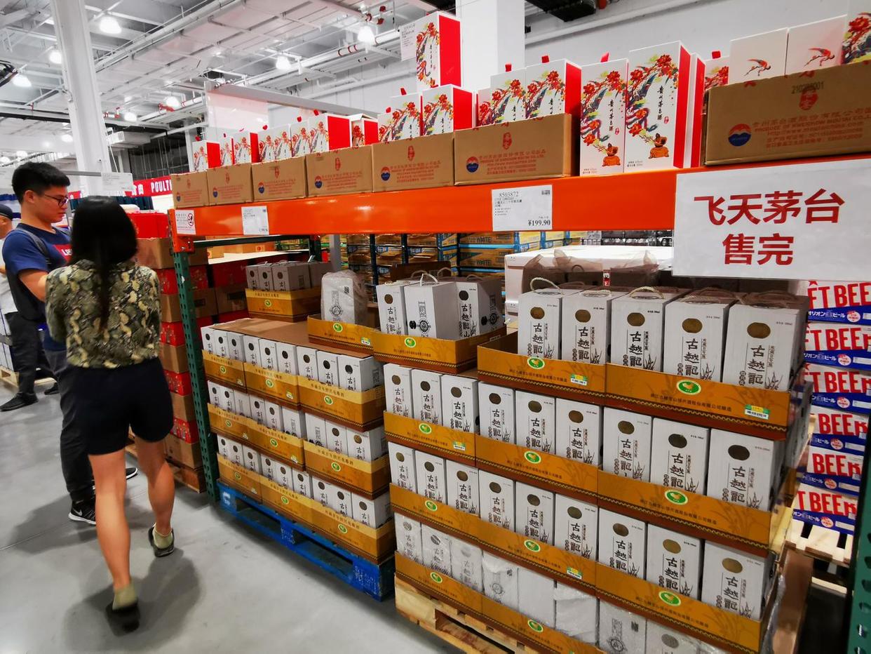 茅台在新西兰的价格,飞天茅台在东南亚的价格