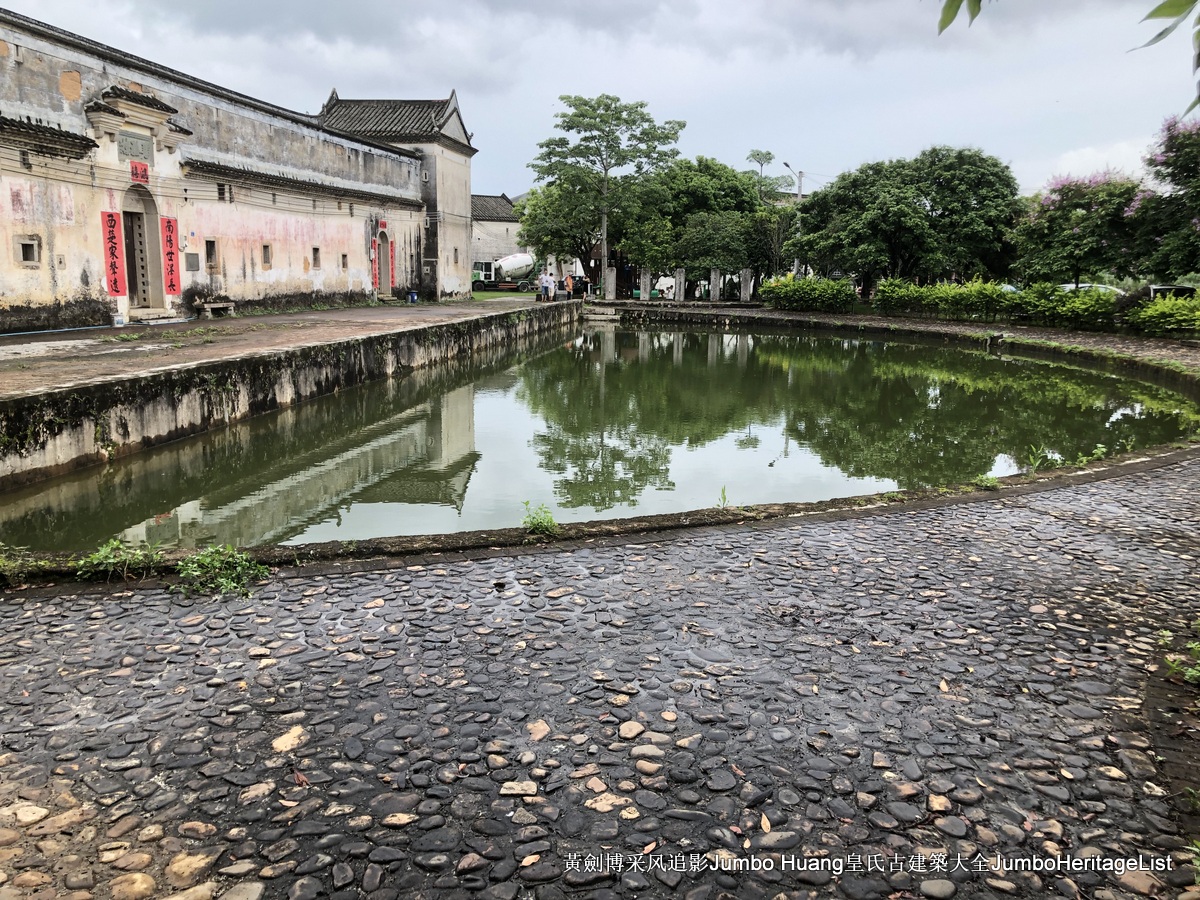 第3379回：秘密大营救会新楼，叶亚来周田碧滟楼