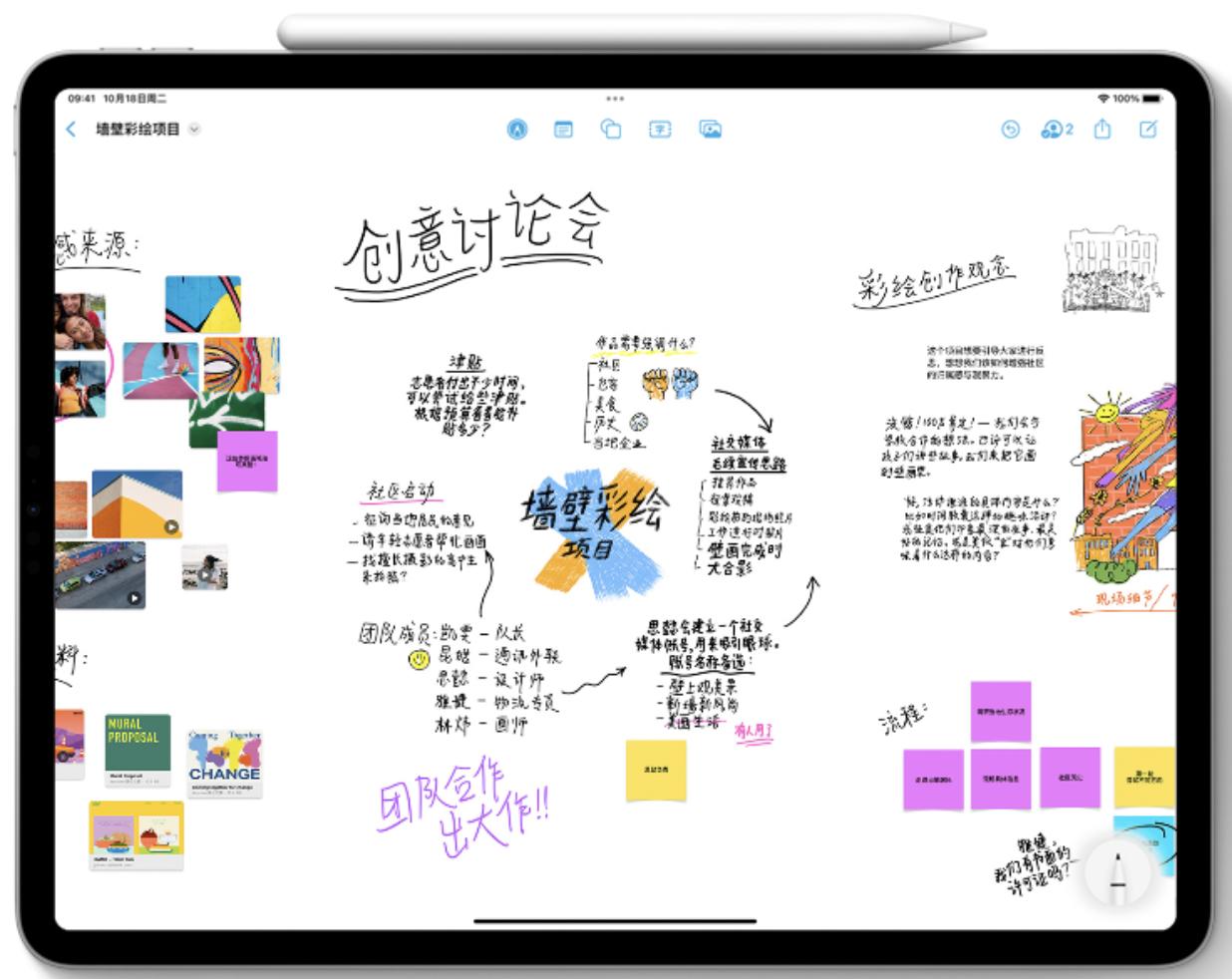 苹果ios15.2系统7p可以升级吗,苹果15标准版系统ios17.2