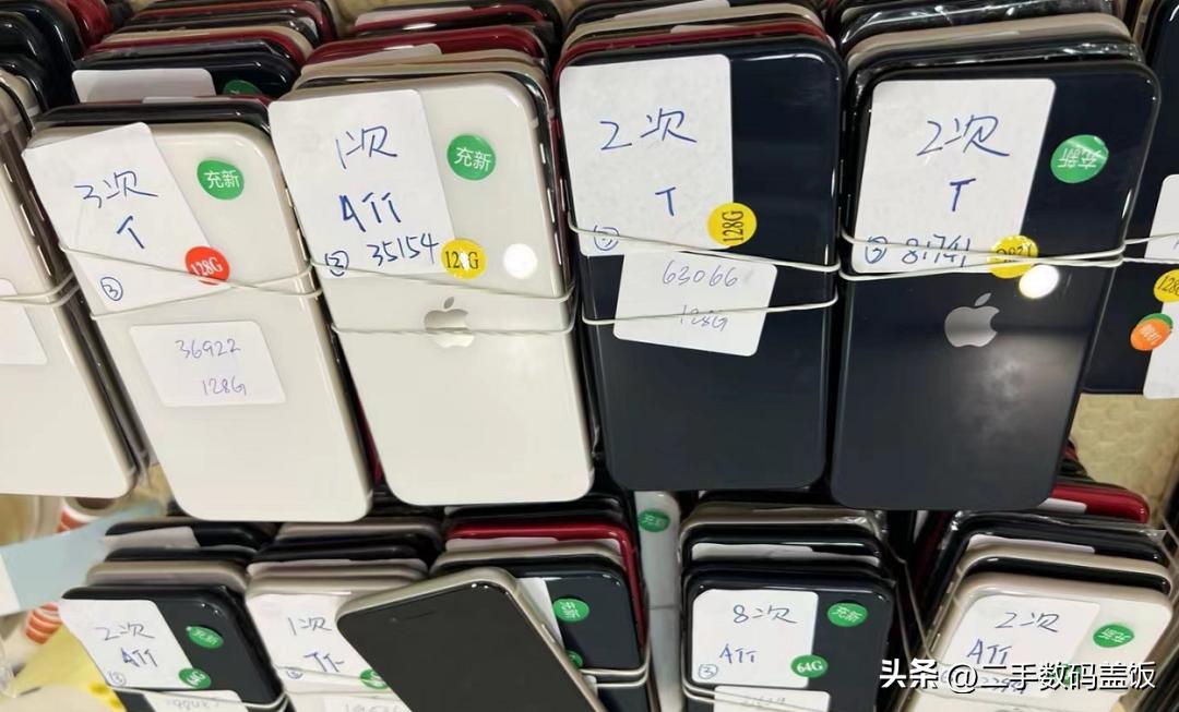 iphone卡贴机黑解最新消息,iphone黑解和卡贴信号