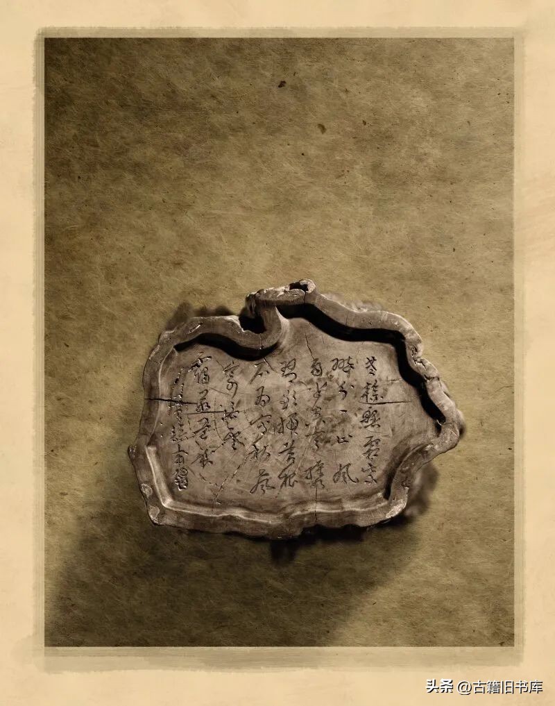 纽约苏富比2021年秋拍珍品 (苏富比2022 中国艺术珍品高古玉)