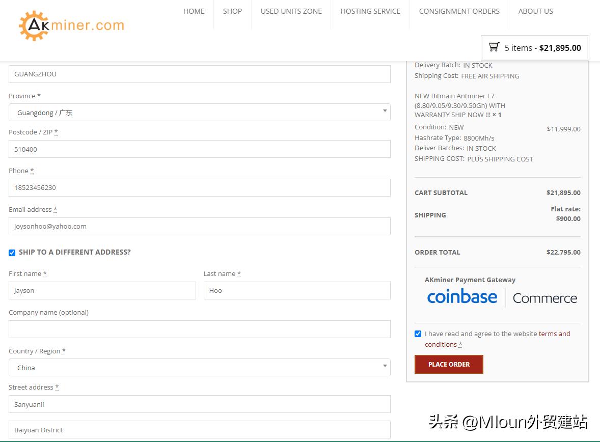 woocommerce打不开,woocommerce建站教程
