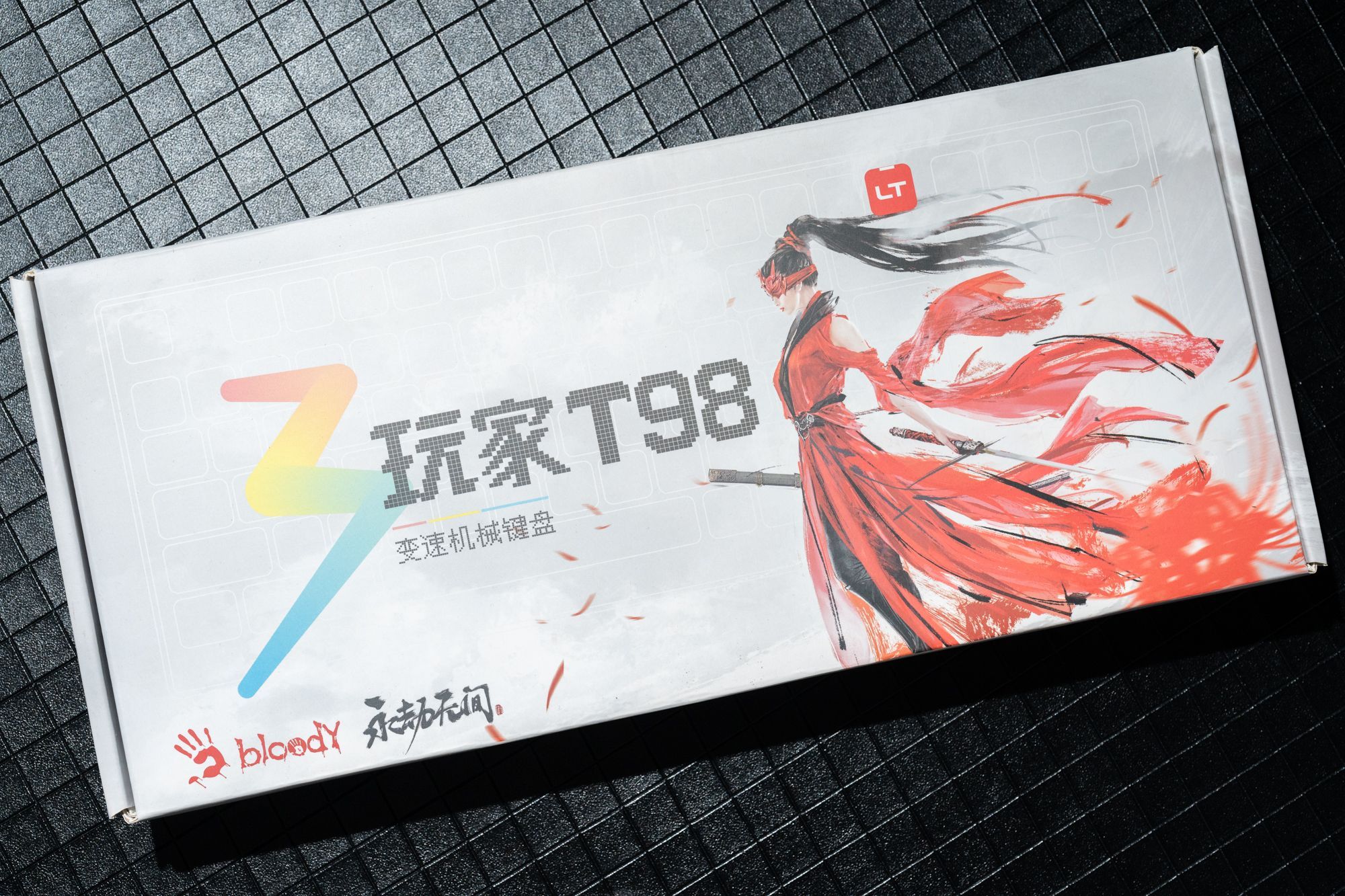 双11好物推荐双飞燕3玩家变速机械键盘T98永劫款