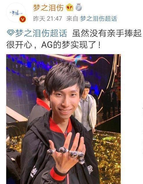 梦泪获福布斯奖,2019年福布斯青年榜梦泪多少名