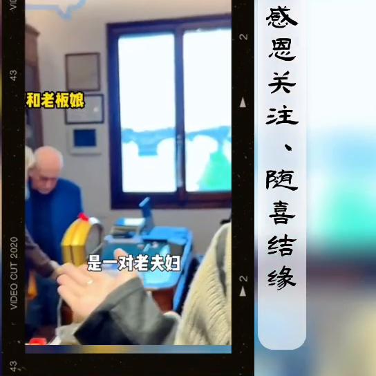 欧洲顶级古董珠宝店,意大利古董珠宝千年前的