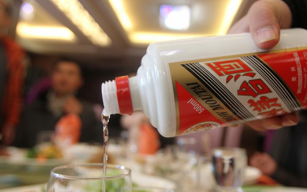 茅台集团酒和股份酒的区别,飞天茅台酒是集团还是股份生产的