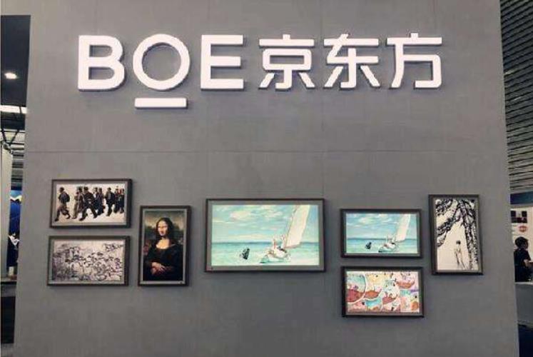 最新彩电十大排名,中国彩电三大巨头排名