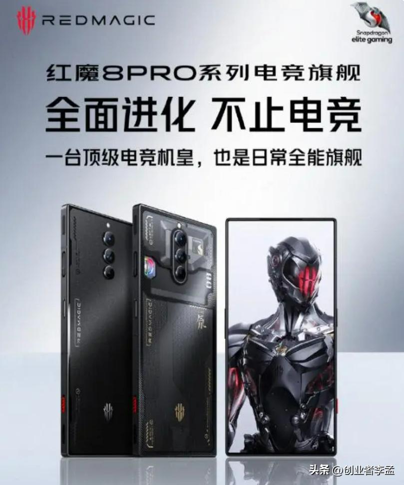 电竞游戏倒闭了吗,电竞手机还有存在的必要吗