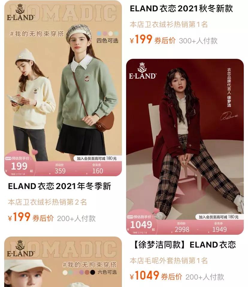 闊╁浗鎭嬬埍缁艰壓瀵屽鍗冮噾浜鸿宕╁,瀵屽鍗冮噾宕╀簡浜鸿澶氬皯浜烘ⅵ纰庝簡