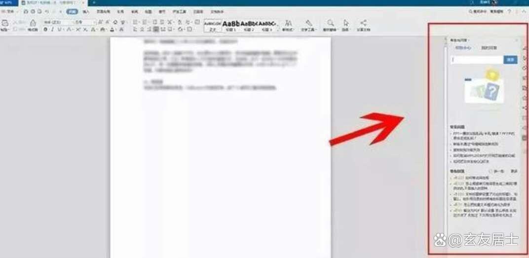 键盘上f1到f12的功能都是什么,电脑键盘上f1到f12的正确用法