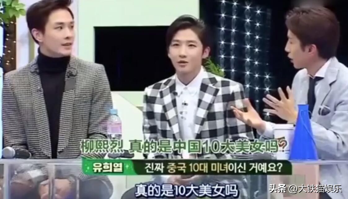 7位女星素颜照,自带富态脸的10位女星