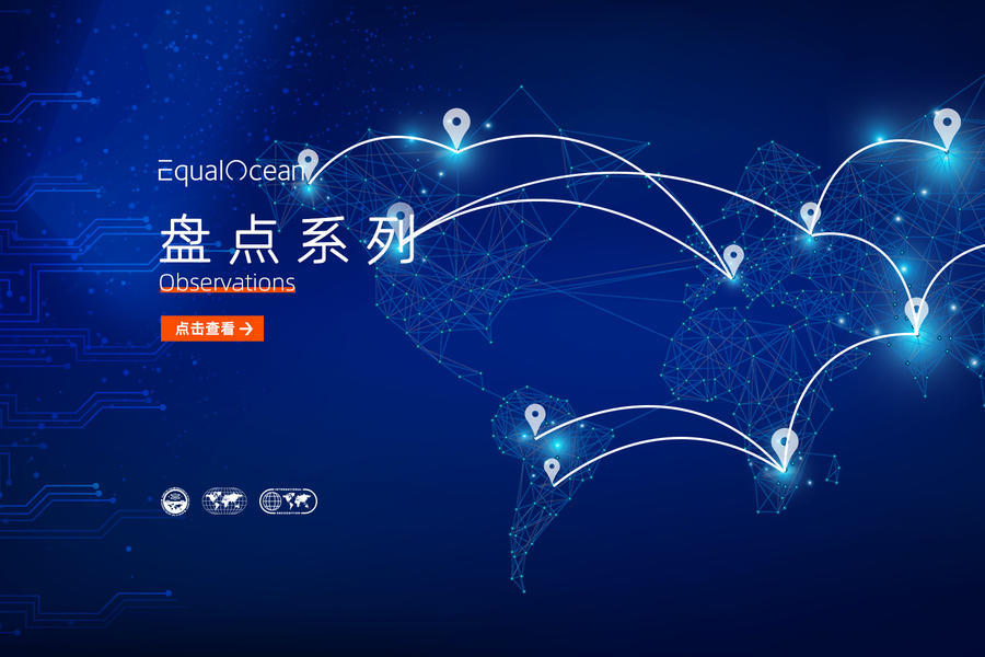 开关电源龙头企业,中国十大开关电源品牌