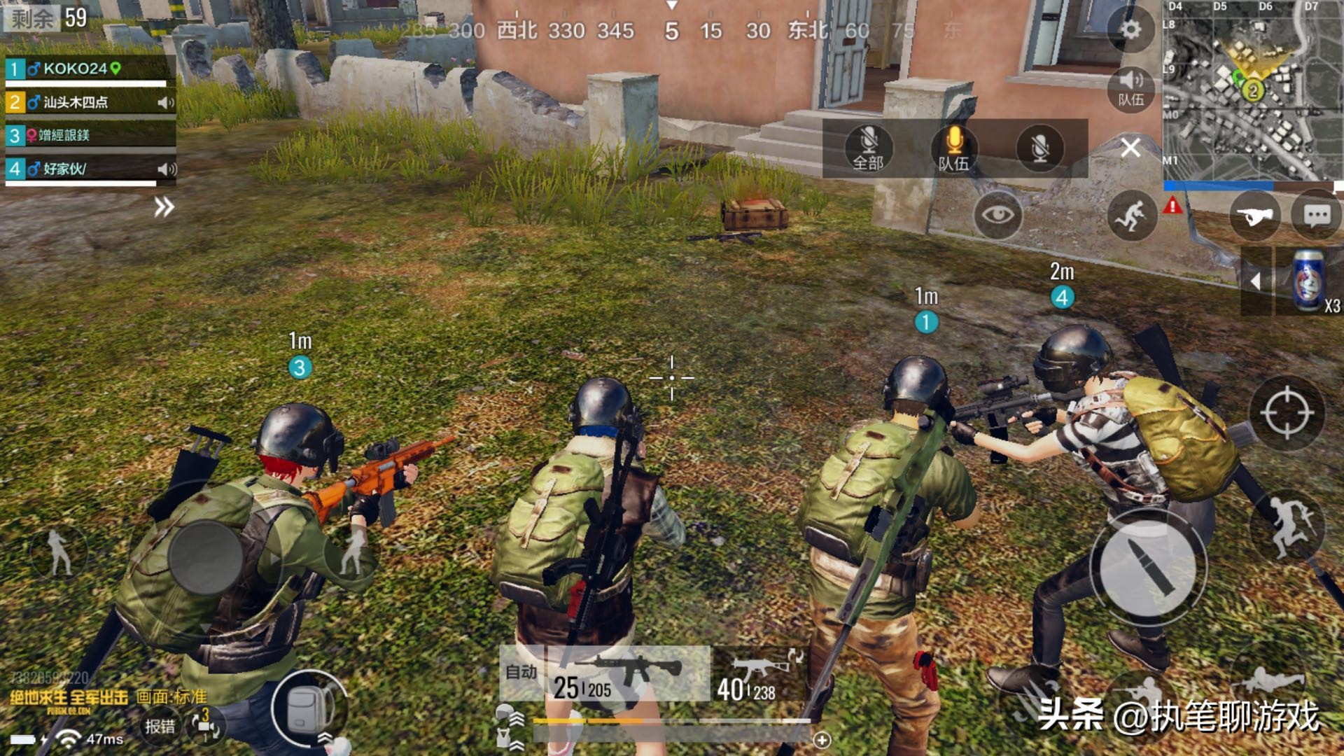 盘点2020年最火的吃鸡手游,现在很火的吃鸡手游有哪些