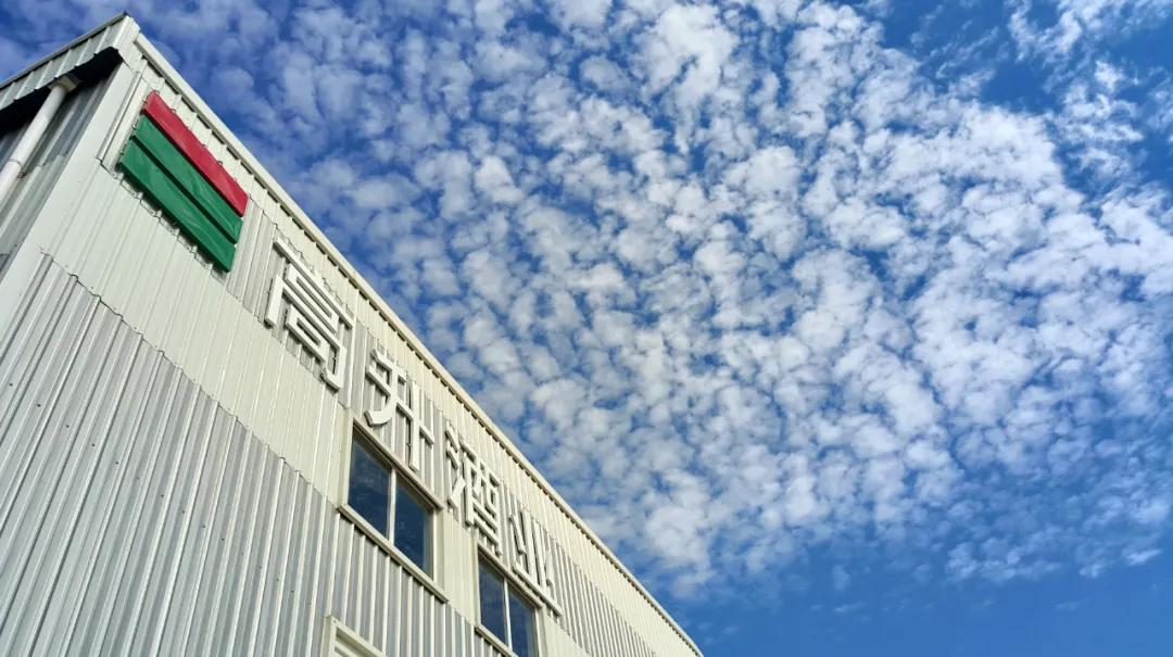 携两款新品瞄准春节档！九岸高升如何抵抗新酒饮品类“内卷”？