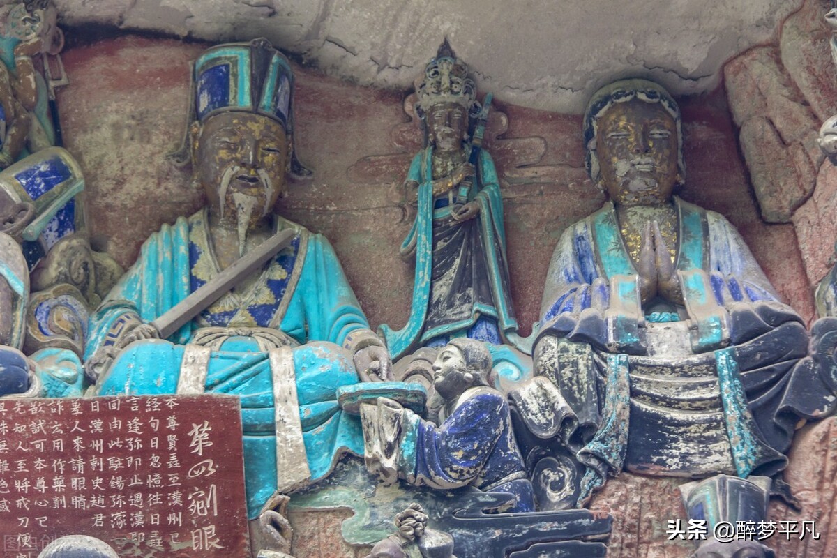 重庆大足石刻景区里走路多吗,重庆大足石刻景区门票