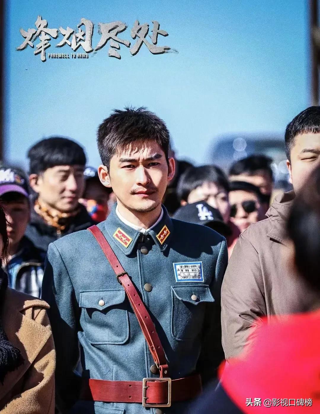 张翰烽烟尽处大结局,张翰新剧烽烟尽处