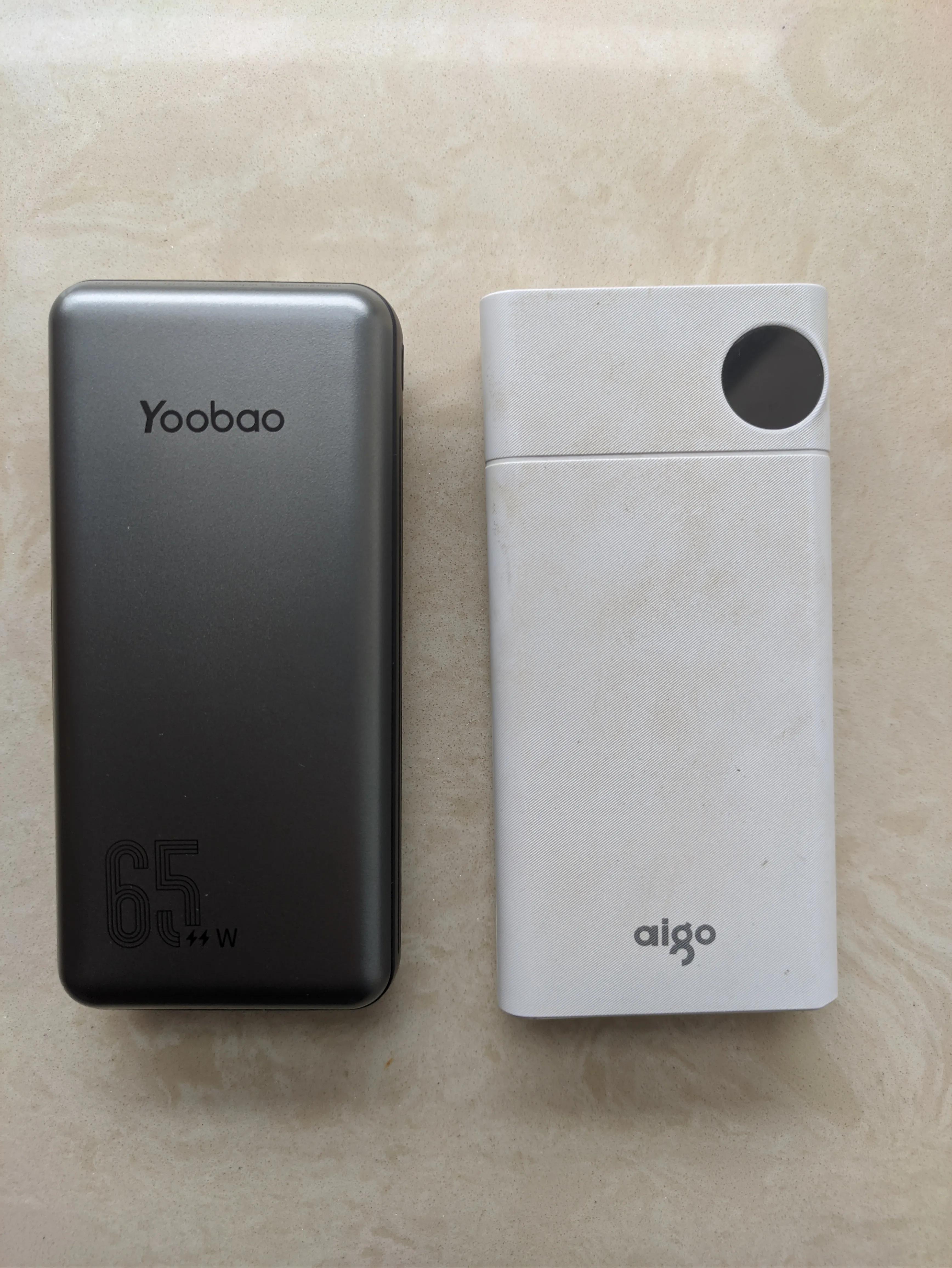 羽博lc6-65w,出行必备佳品有哪些