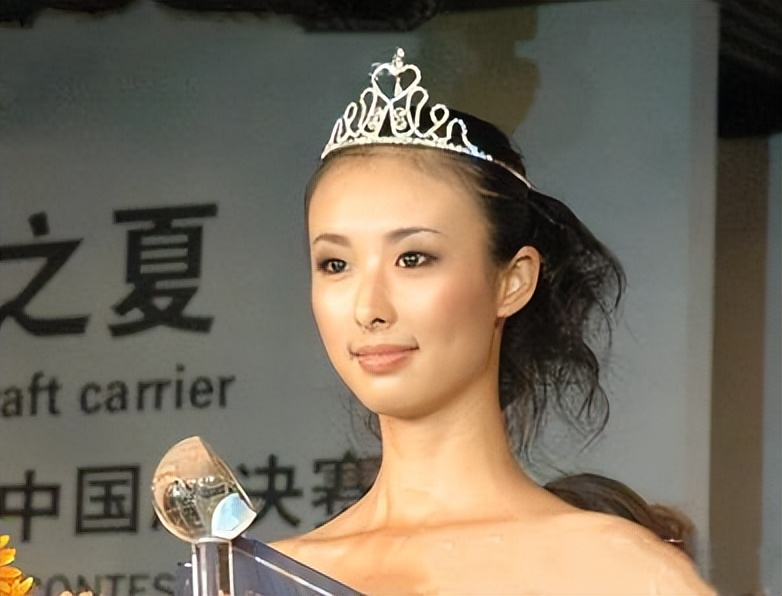 被前任一渣再渣，私密照两次外泄，车模*兽兽**看男人的眼光太差了