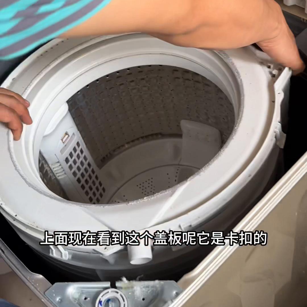 panasonic波轮洗衣机如何拆视频,tcl洗衣机波轮怎么拆装视频教程
