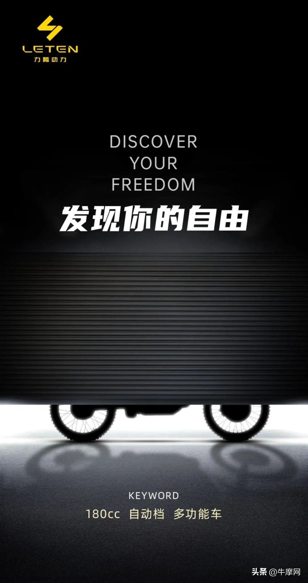 摩托车行业发展历史简介表,摩托车行业发展历史简介视频