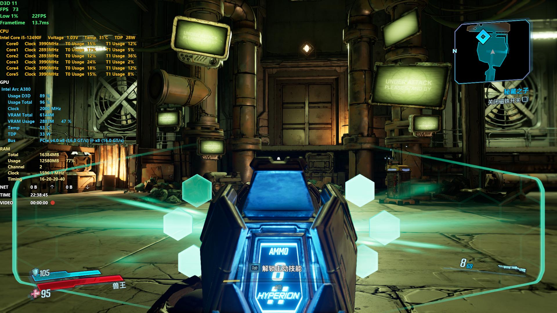 冲击千元级显卡市场的全能小钢炮,英特尔ArcA380Index首发评测