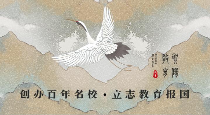 2021年河北高考590分能上什么大学,河北省高考刚过本科线有哪些大学