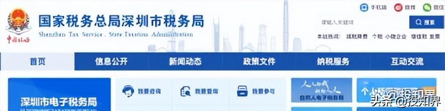 员工垫资买货可以拿发票报销吗,个人垫资后报销的财务处理